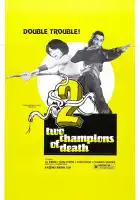  Смертельные бойцы смотреть онлайн (1980) 